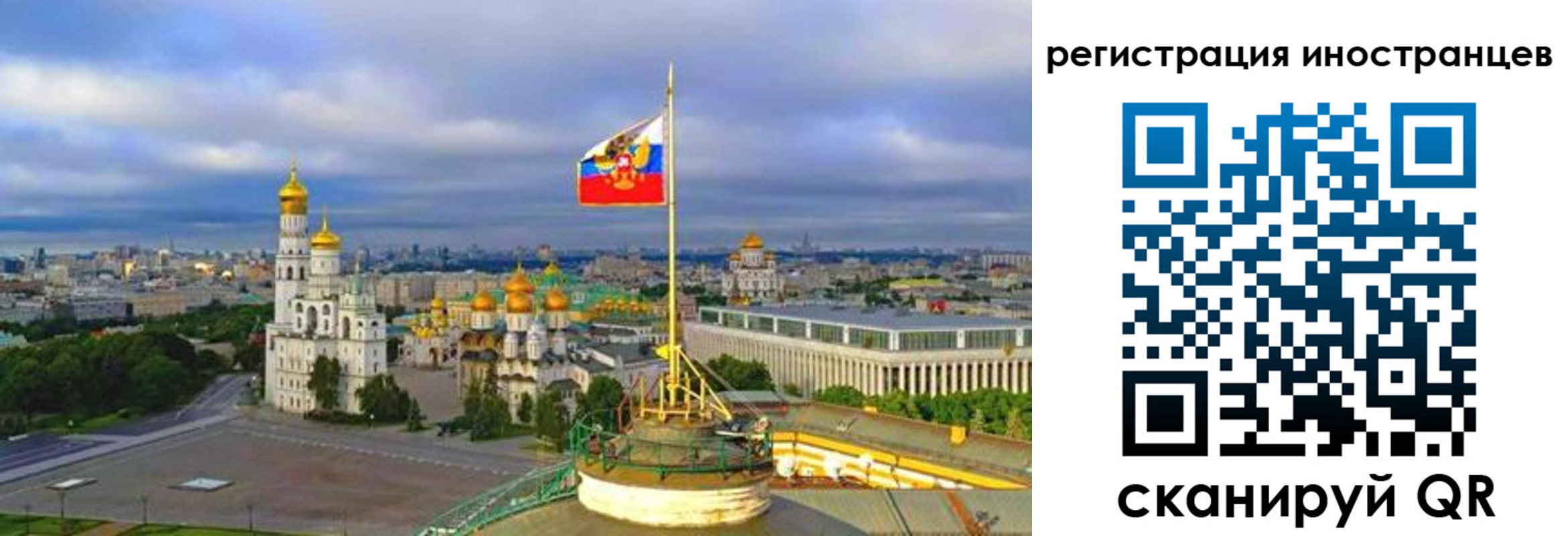 купить прописку в Жирновске